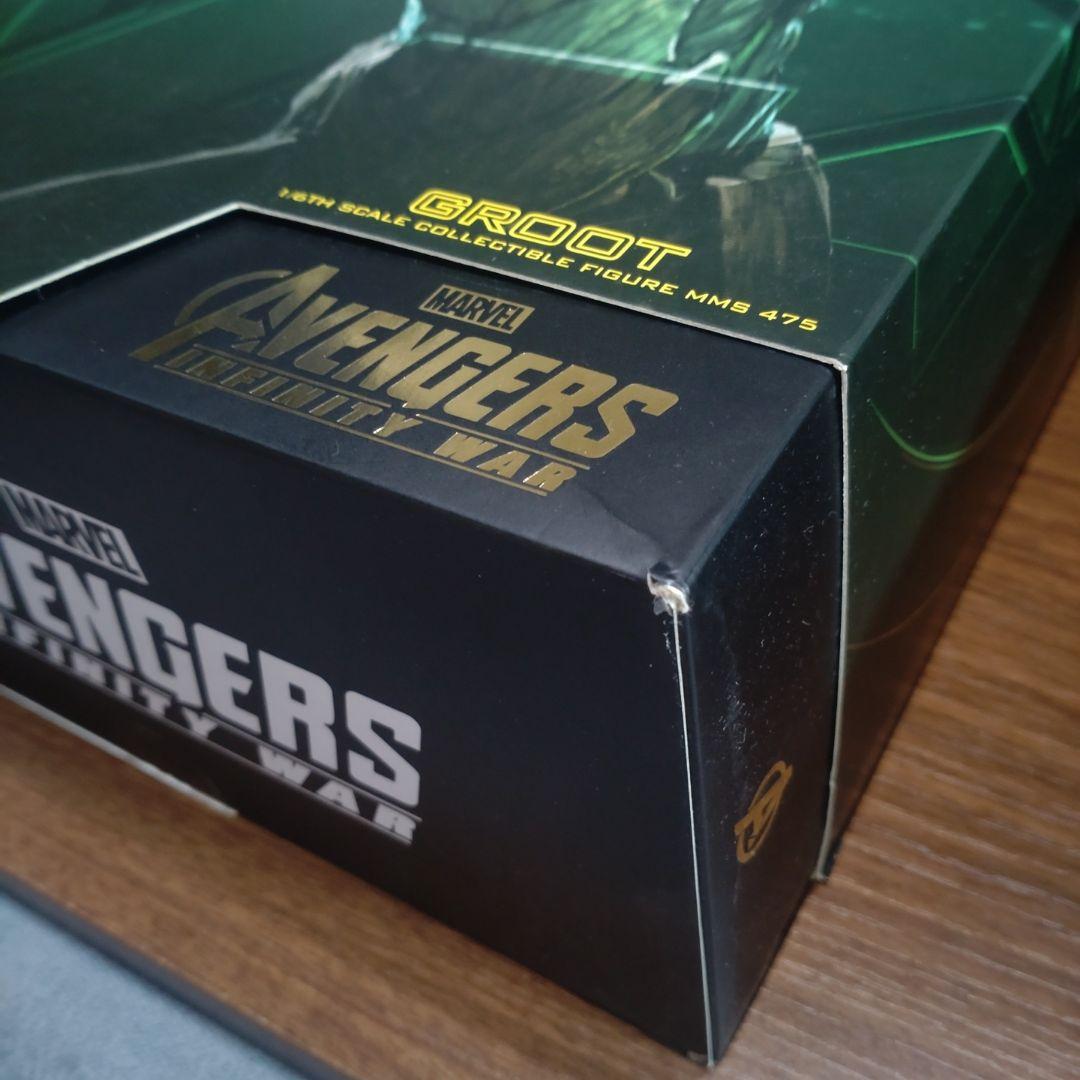 ホットトイズ　グルート