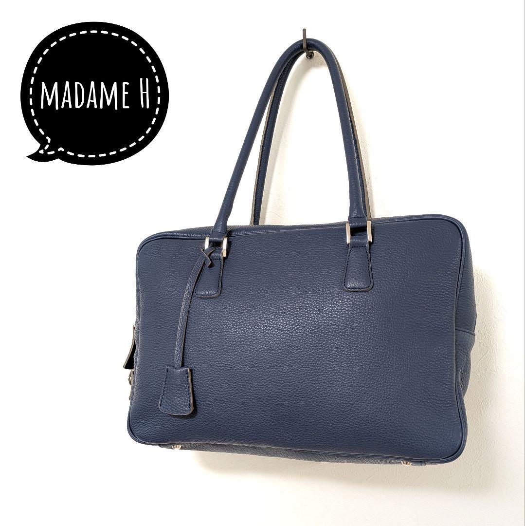 madam H マダムエイチ本革レザー ボストンバッグ ネイビー青系 シボ革