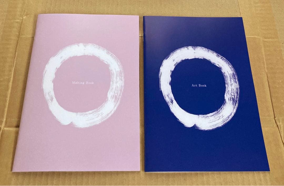 まる 豪華版('24アスミック・エース)〈2枚組〉