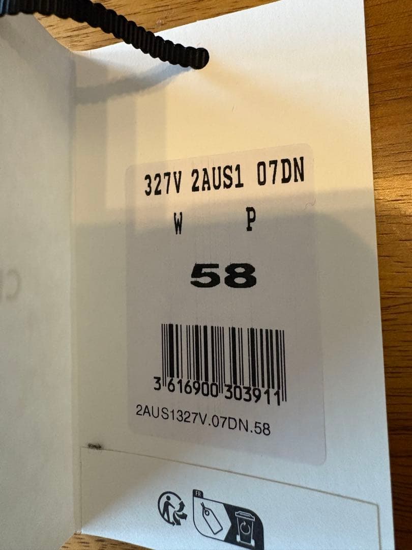 CELINE キャスケット