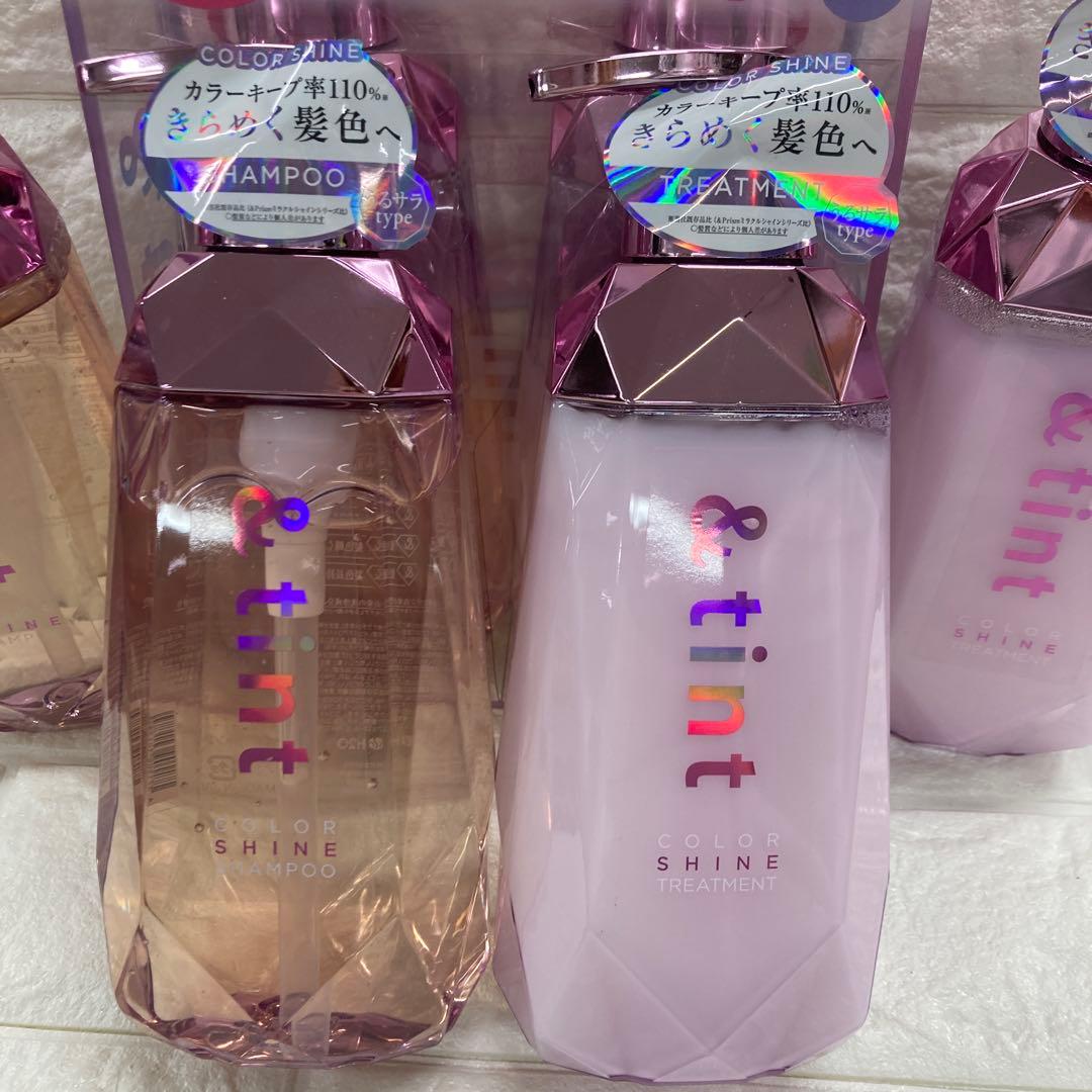 &tint アンドティント カラーシャイン シャンプー&トリートメント