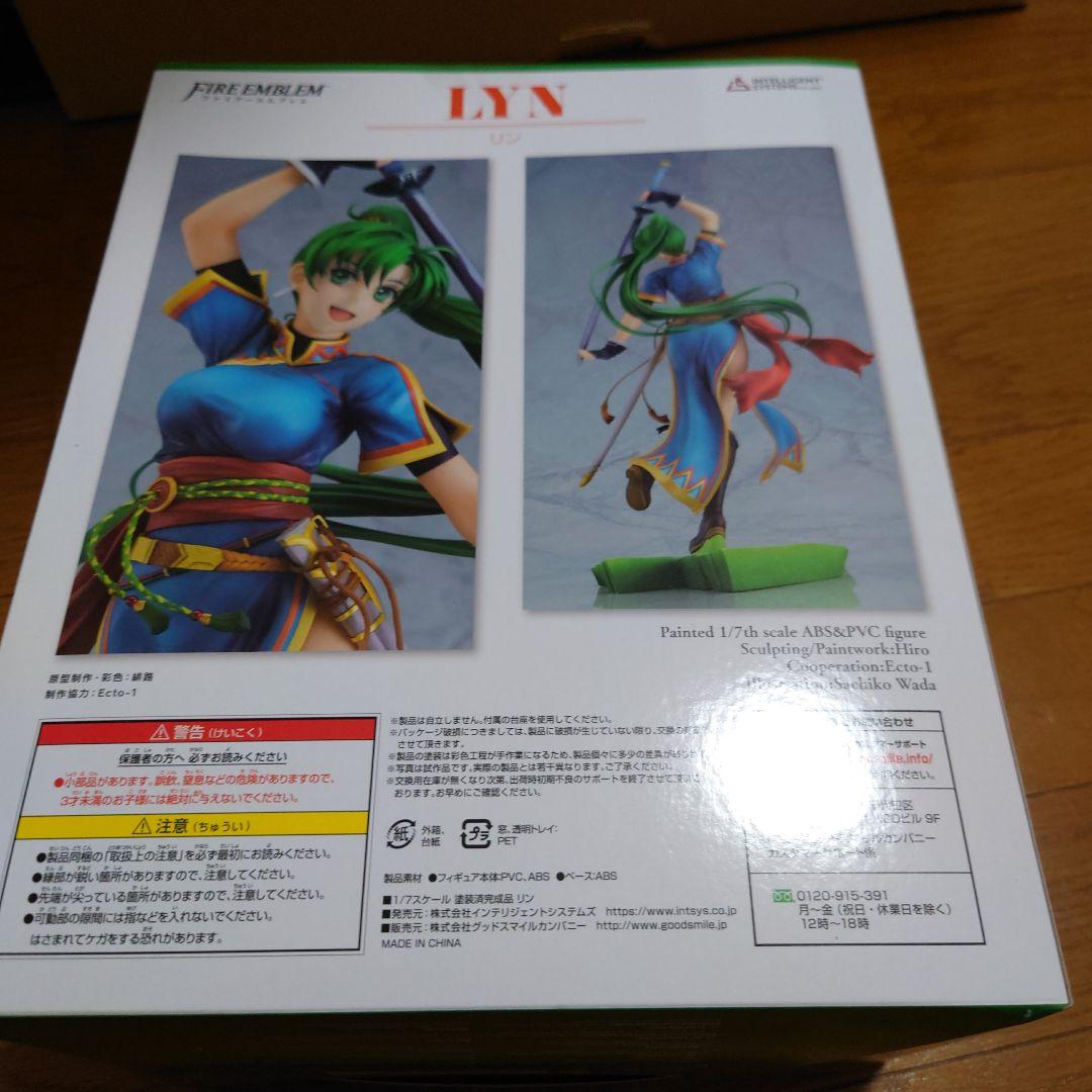 ファイアーエムブレム　リン　フィギュア　未開封