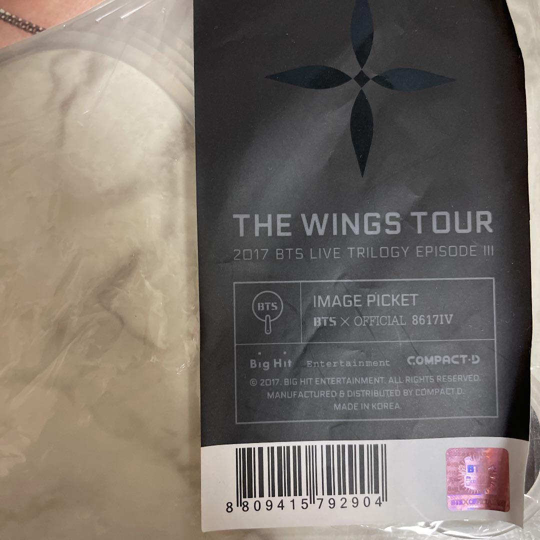 BTS WINGS うちわ