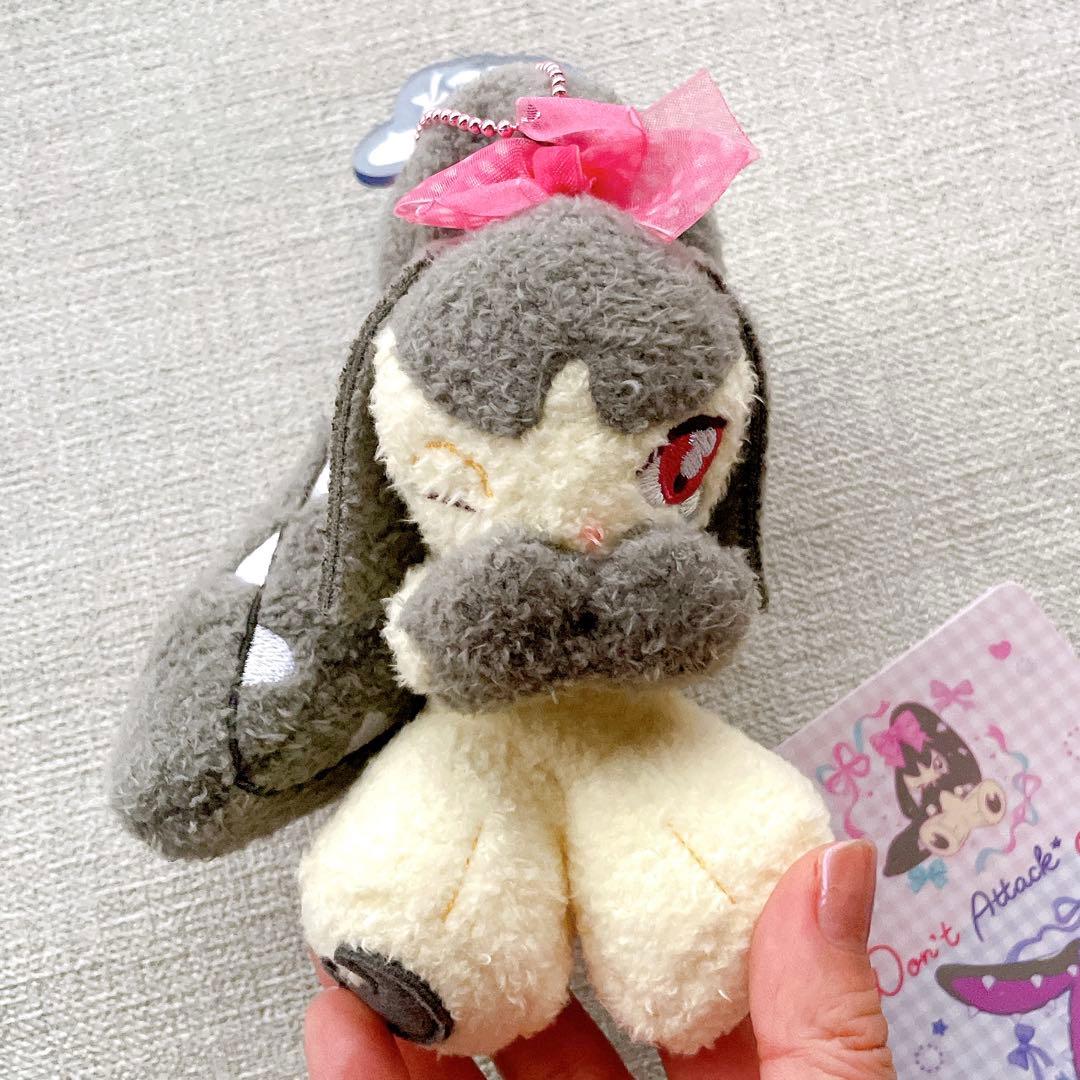 【お顔厳選】Don’t Attack Me ぬいぐるみ マスコット　コンプリート