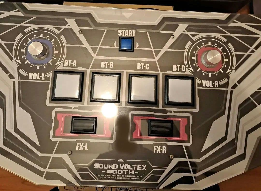 右*り様 サウンドボルテックス DAOコン