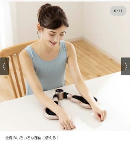 LIFE FIT ライフフィット　デュアルエクサV　Fit021