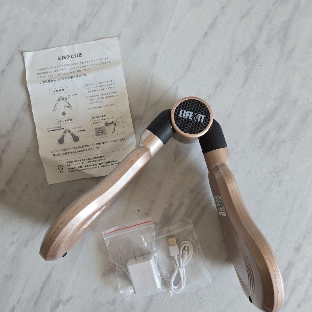 LIFE FIT ライフフィット　デュアルエクサV　Fit021