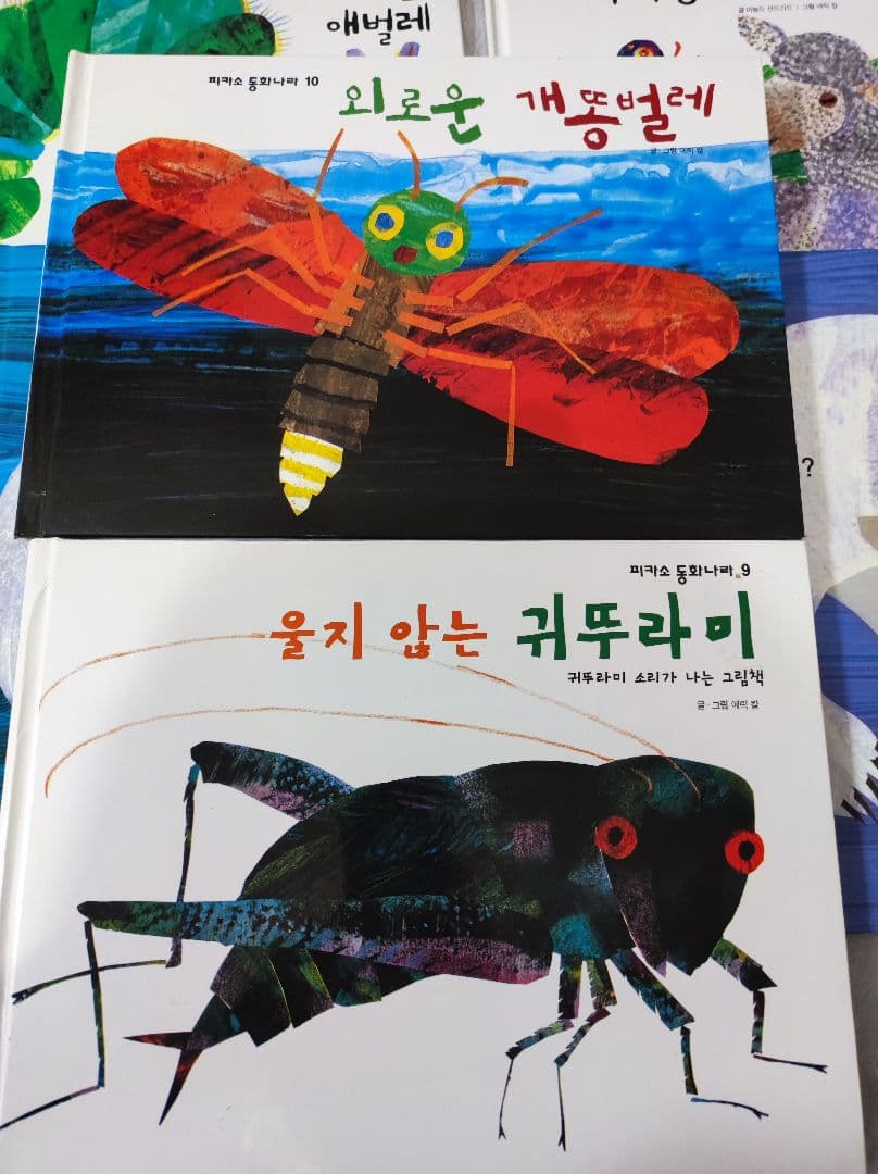 happiness lifeさん専用　まとめ買い用　美品　韓国語の絵本　33冊