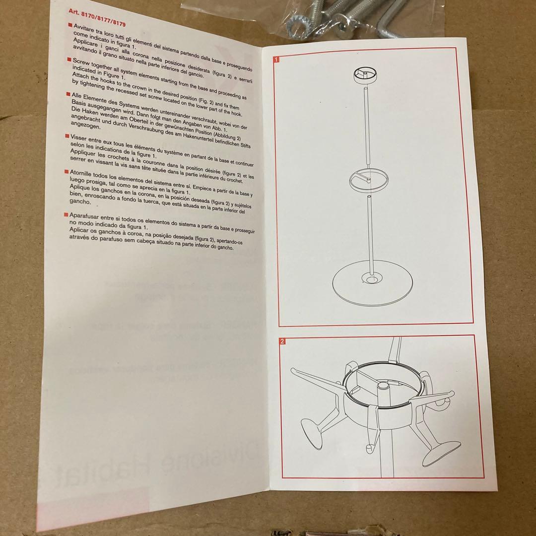 ら*ん様 カルテル Kartell コバルトブルー　ハンガーラック 新品　未使用