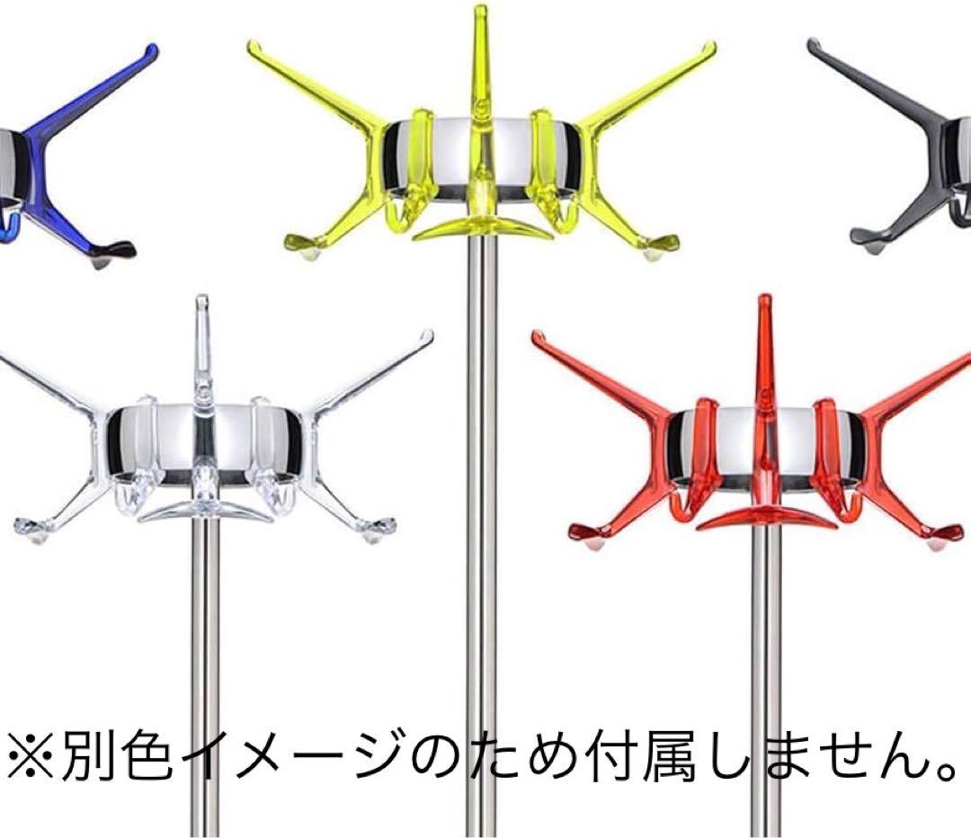 ら*ん様 カルテル Kartell コバルトブルー　ハンガーラック 新品　未使用