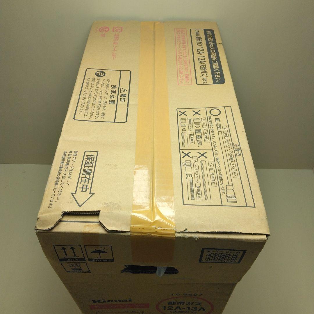【 新品 】Rinnai ガスファンヒーター SRC-363E 都市ガス ①