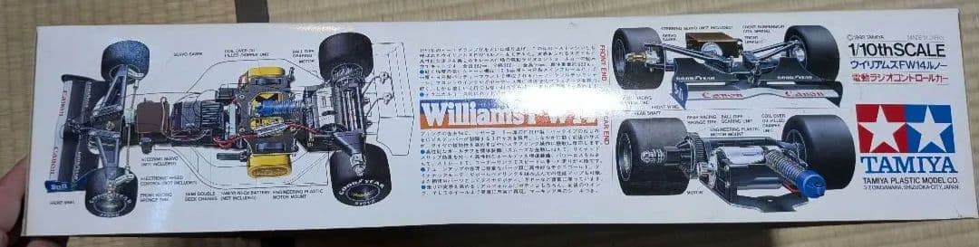 1/10 タミヤ ウイリアムズ FW14 F-1 レーシングカー 当時物 絶版