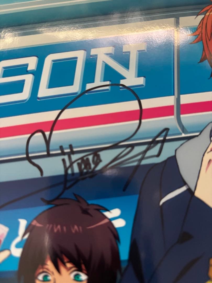 うたのプリンスさまっ サイン入りポスター