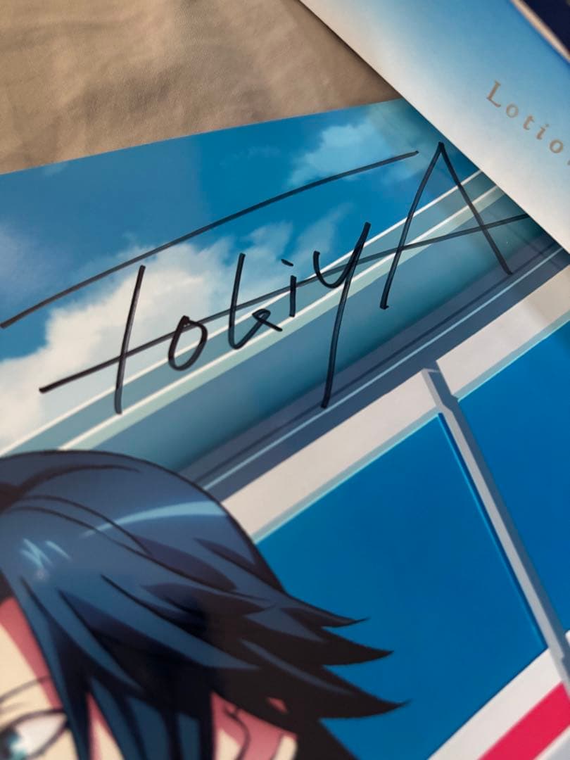 うたのプリンスさまっ サイン入りポスター