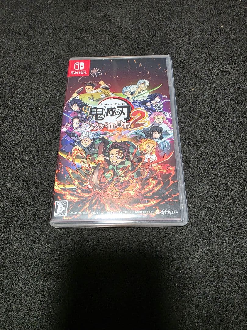 鬼滅の刃 ヒノカミ血風譚 2 Nintendo Switch