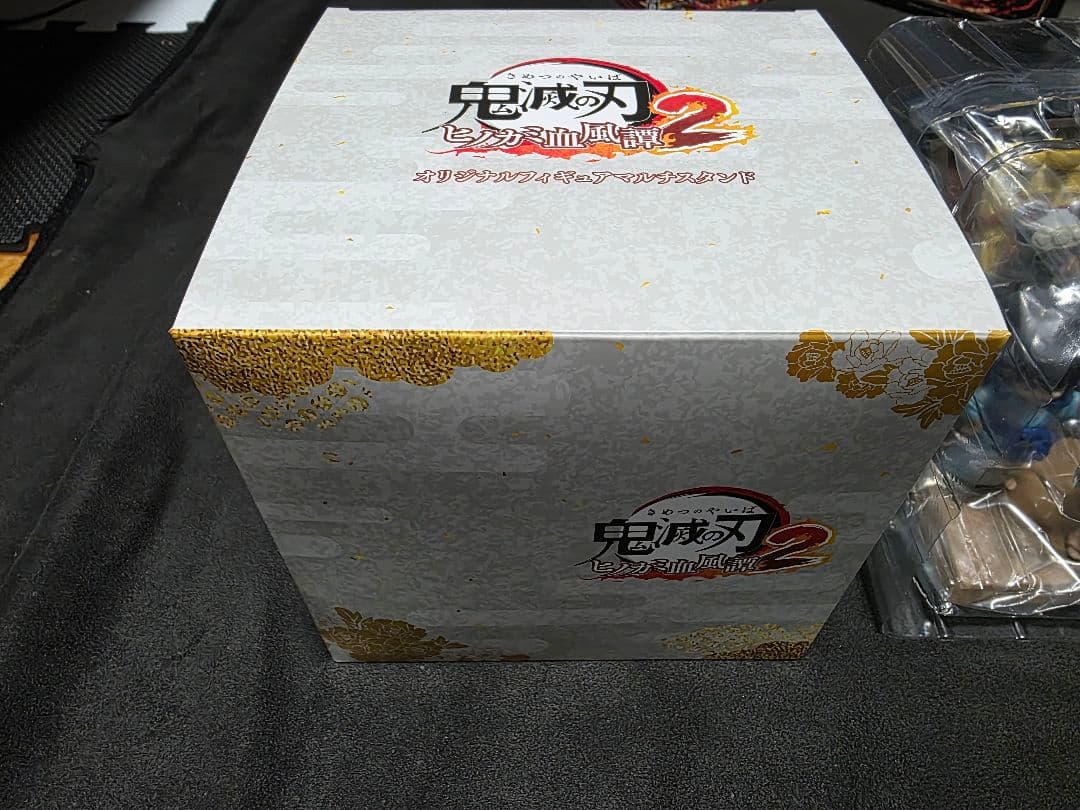 鬼滅の刃 ヒノカミ血風譚 2 Nintendo Switch