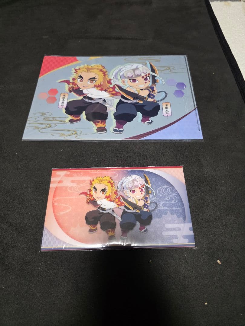 鬼滅の刃 ヒノカミ血風譚 2 Nintendo Switch