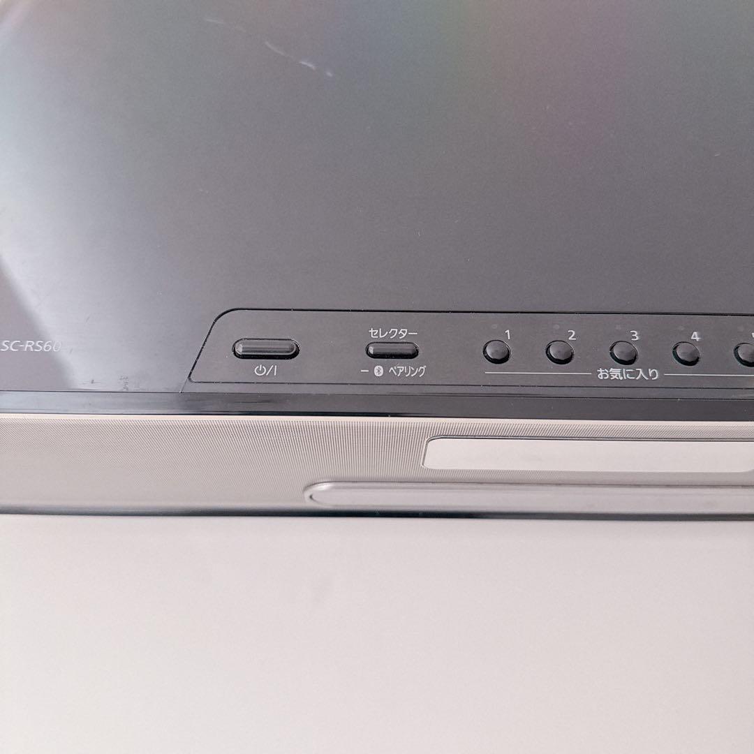 パナソニック コンパクトステレオシステム SC-RS60-K ブラック