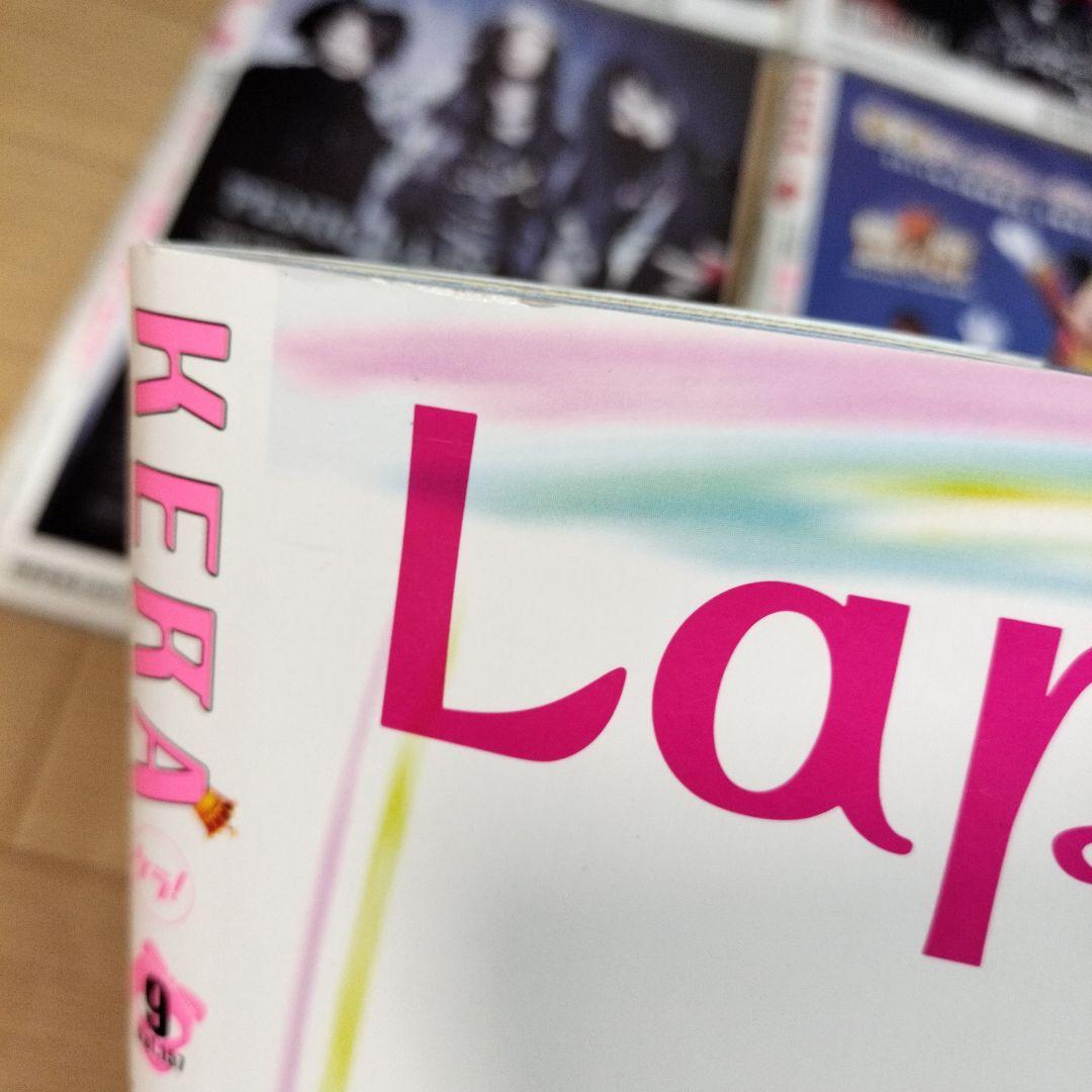 KERA　ケラ！　2011年　11ヶ月分　149-159