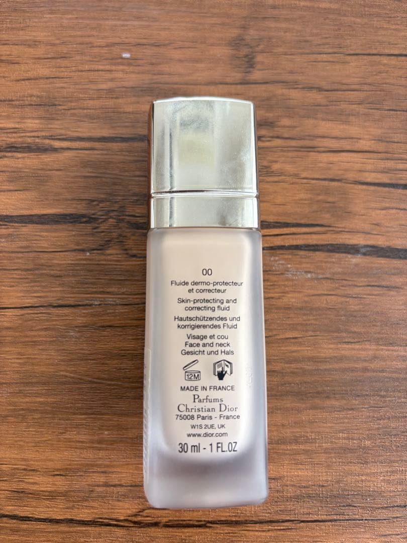 Dior Prestige UV プロテクター 30ml