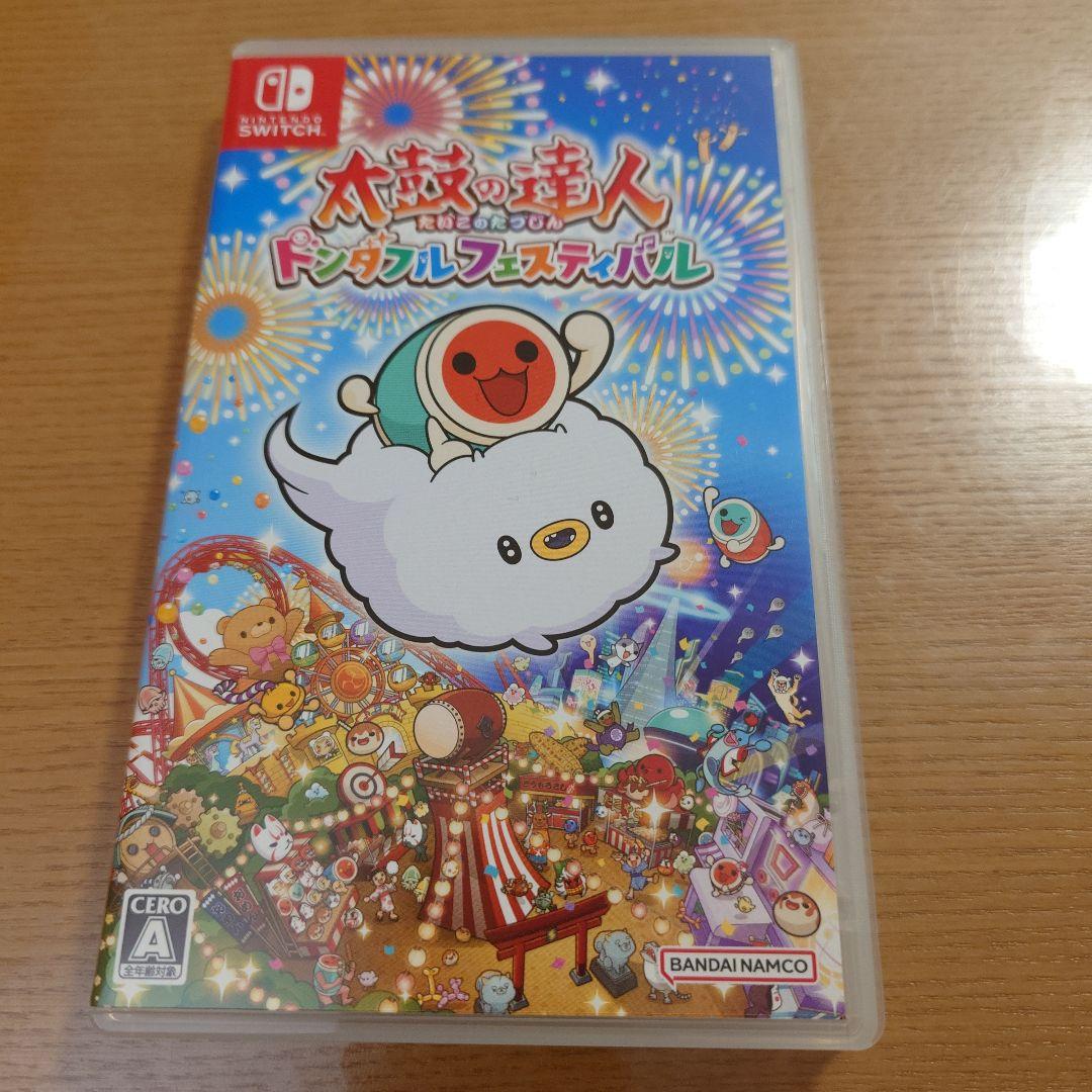 太鼓の達人ドンダフルフェスティバル 太鼓の達人専用コントローラー