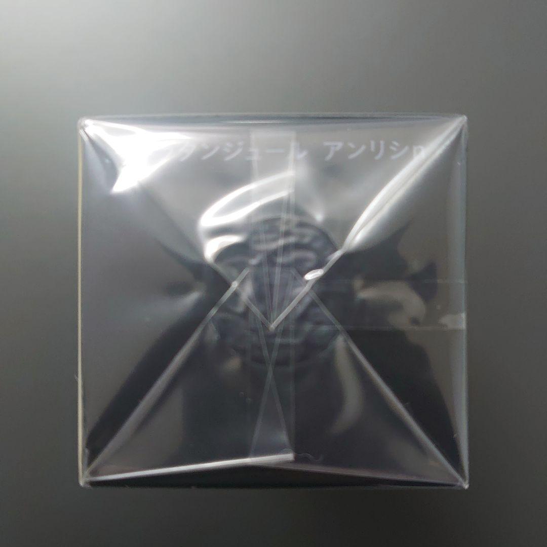 クレ・ド・ポー ボーテ シナクティフ イドラタンジュール アンリシn