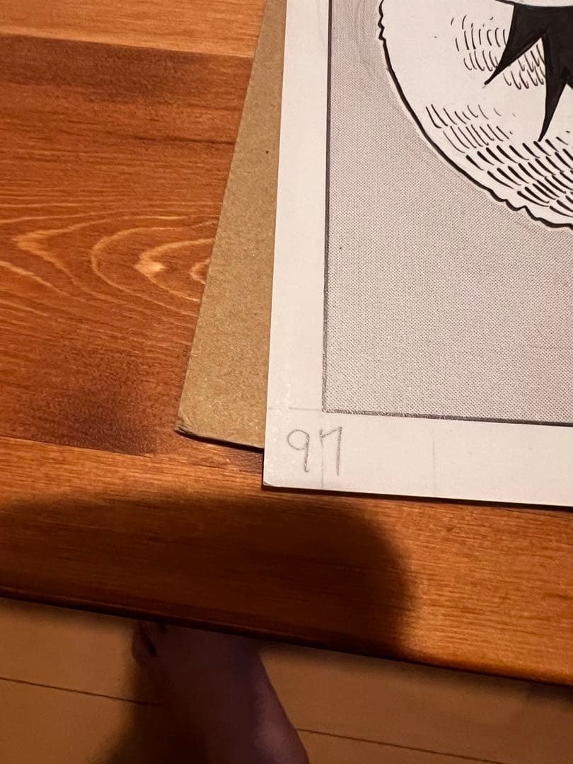 ビブルの秘宝 名ゼリフ複製原稿 ノースブルー シリアルナンバー954/2000