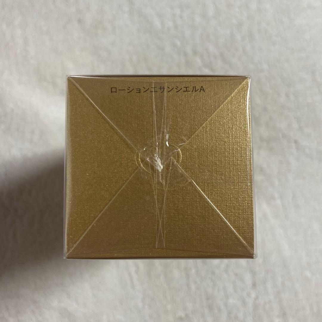 クレ・ド・ポーボーテ ローションエサンシエルA