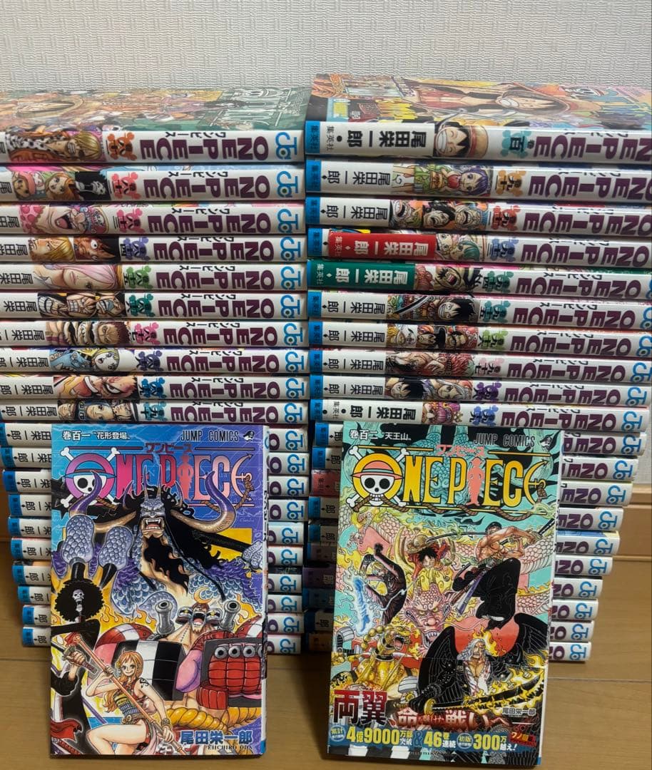 ⭐️ワンピース　ONE PIECE 1～102巻までセット⭐️
