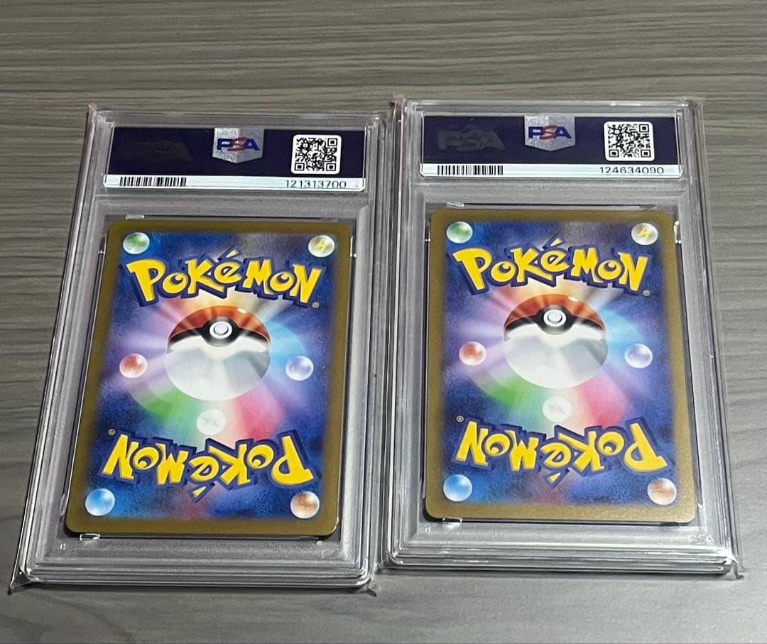 YU NAGABA ブイズ9種＋ピカチュウ プロモ PSA10 10連番　最安値