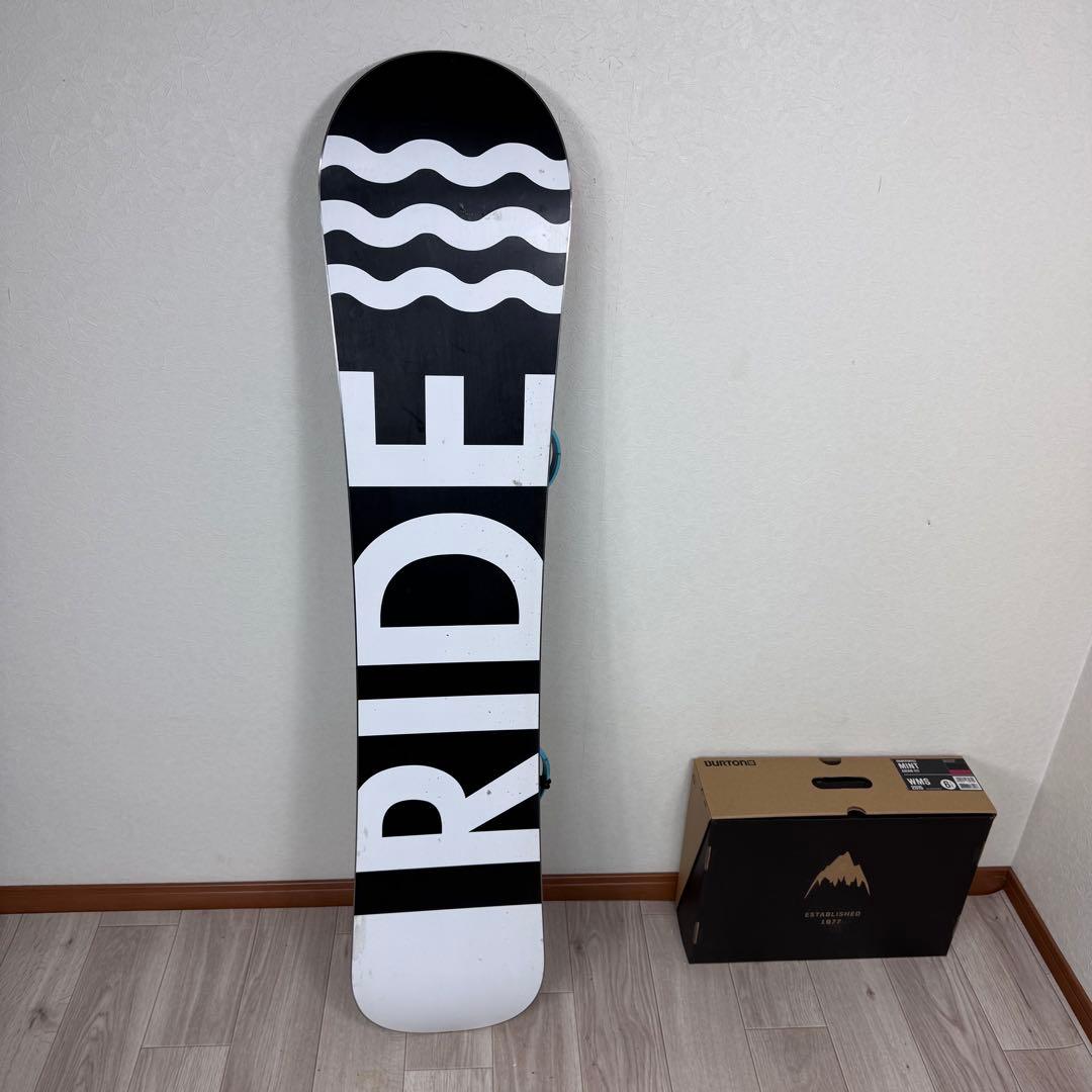 専用RIDE レディーススノーボードセット 138cm