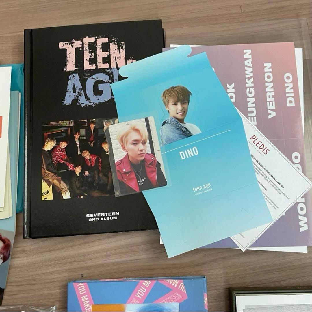 セブチ　アルバム　まとめ売り　トレカつき