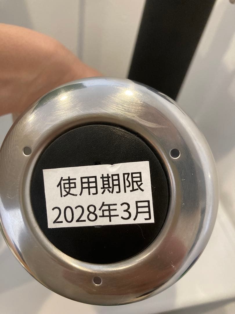 aarke 炭酸水メーカー ブラック　アールケ