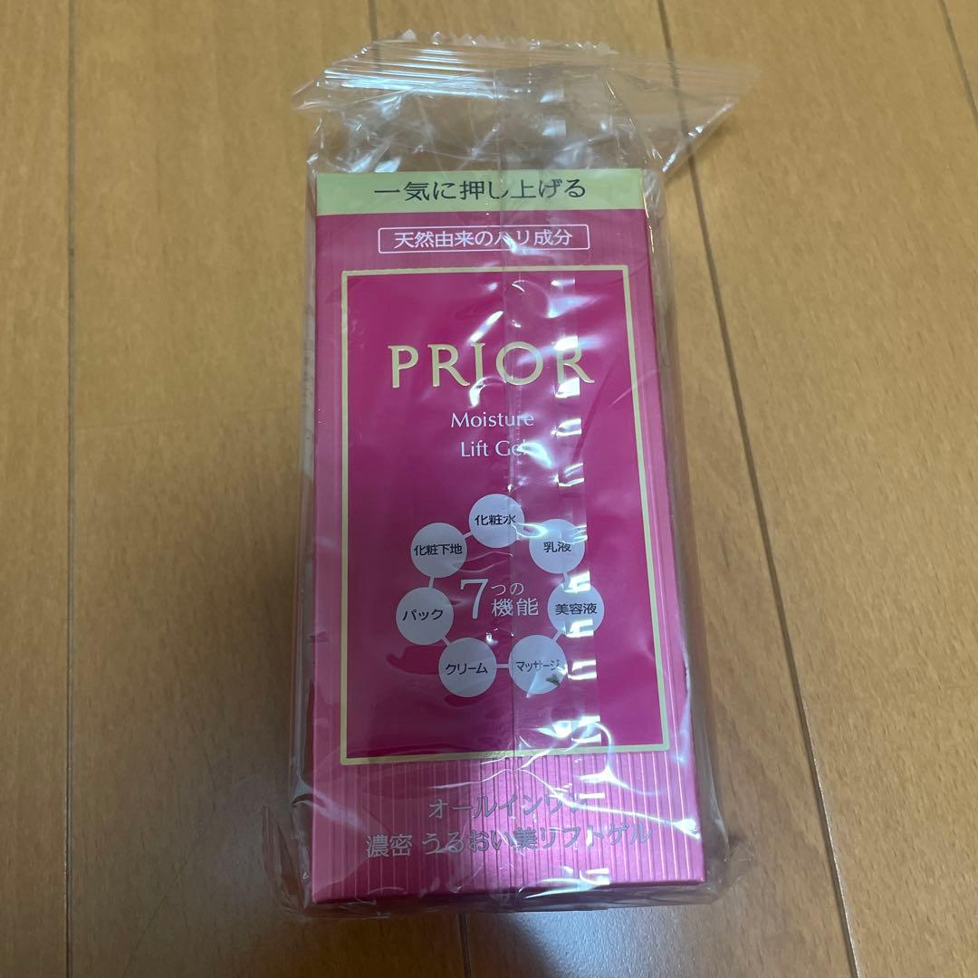 プリオール　うるおい美リフトゲル　資生堂