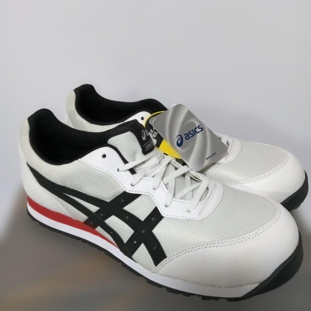 新品タグ付き定価11000円asics 安全靴 ホワイト/ブラック/レッド
