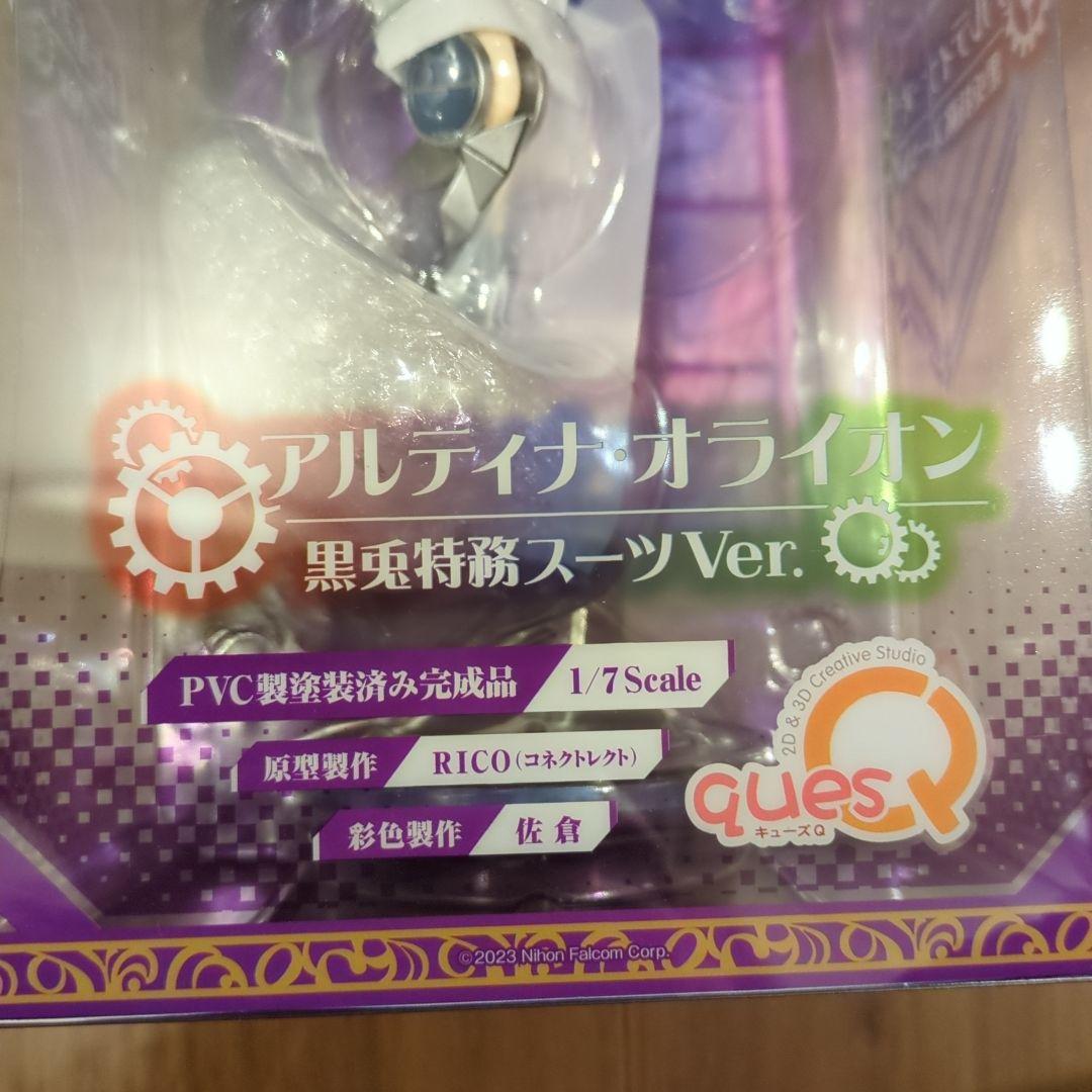 アルティナ・オライオン 黒兎特務スーツver 新品 スケールフィギュア 閃の軌跡