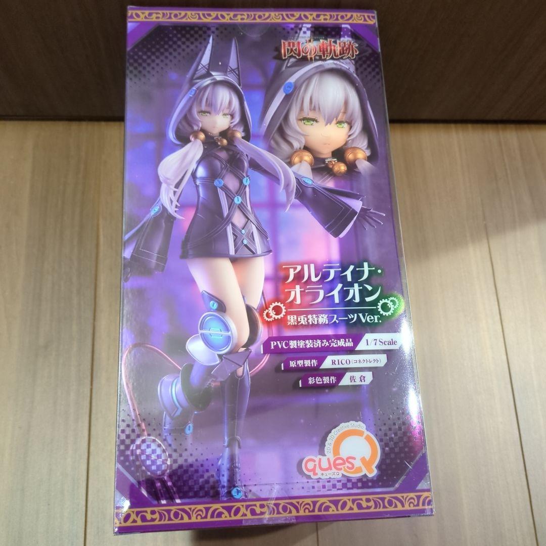 アルティナ・オライオン 黒兎特務スーツver 新品 スケールフィギュア 閃の軌跡