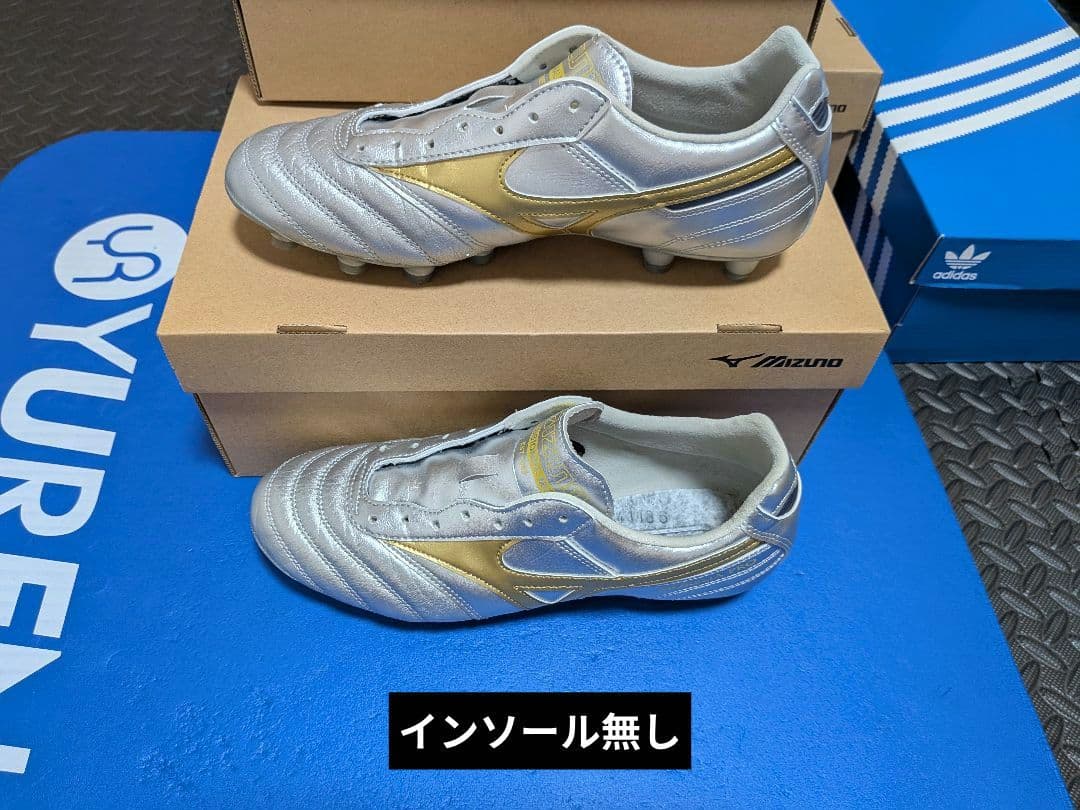 ミズノ　モレリア II プロ【美品】