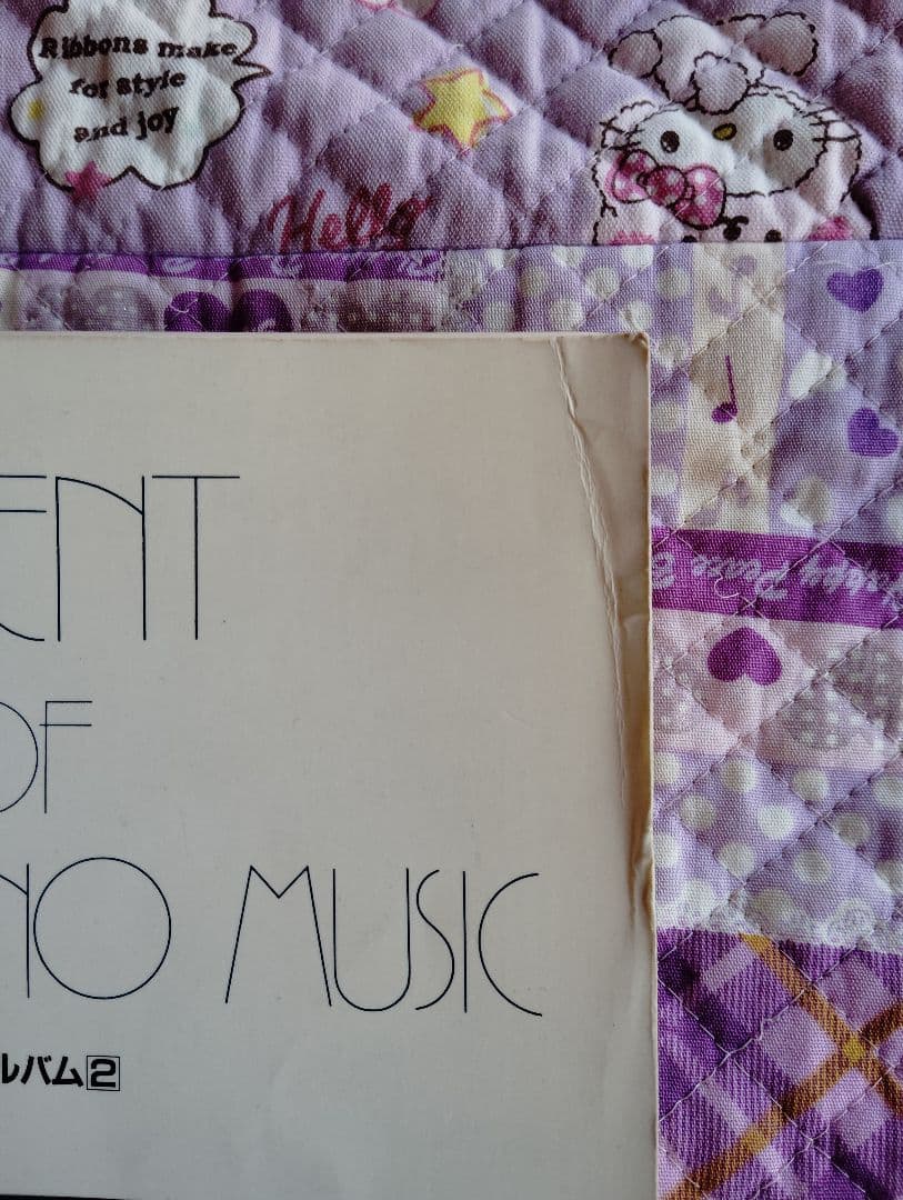 ポピュラーピアノ名曲アルバム2 ドレミ楽譜出版社