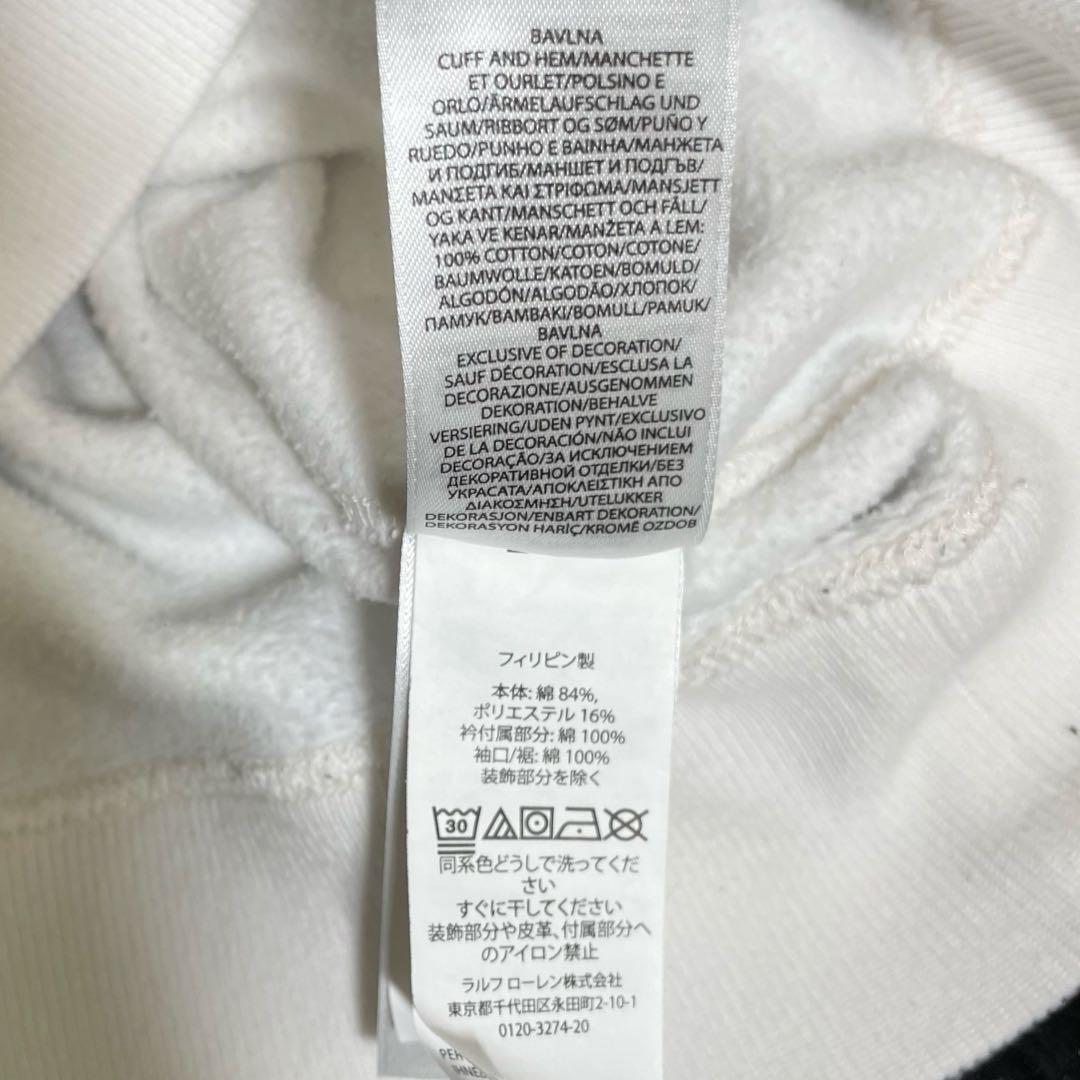 ポロラルフローレン　ココベア・スウェット・トレーナー・ポロベア・クルーネック