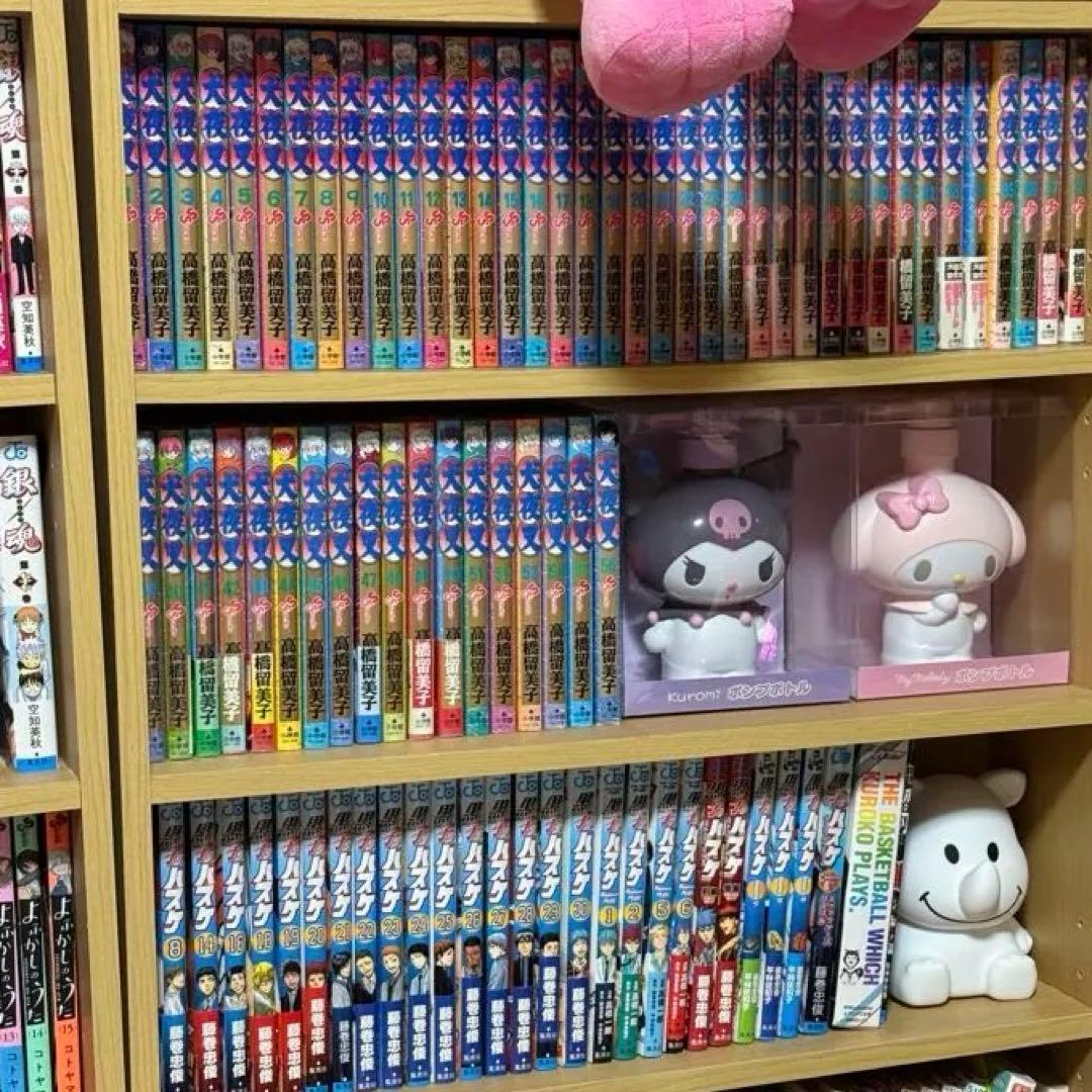 犬夜叉全巻セット その他漫画