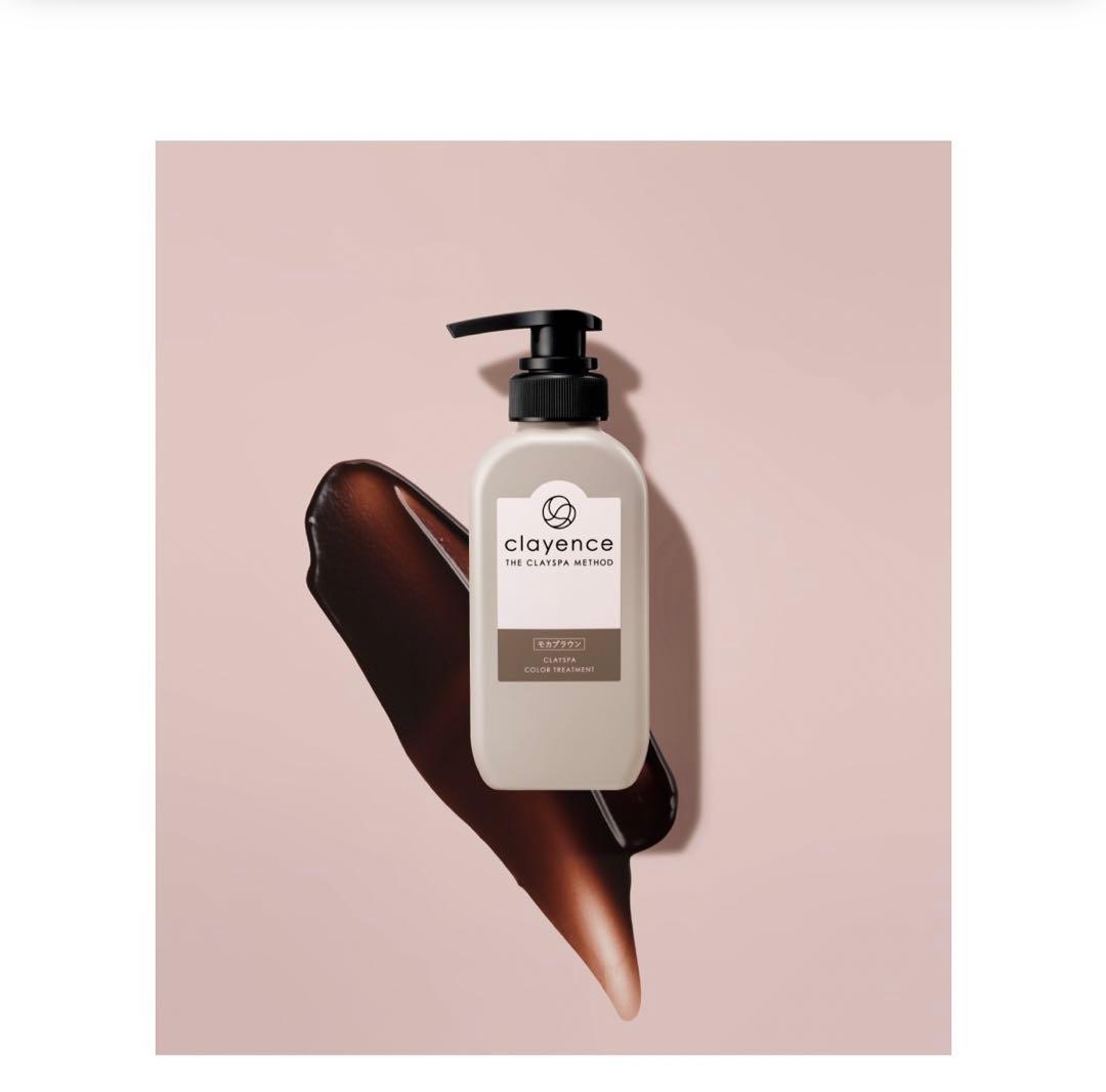 新品未使用クレイエンス クレイスパ アッシュブラウン 未開封 3セット6/6入荷