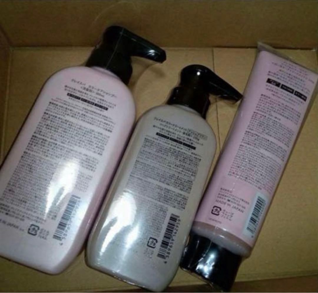 新品未使用クレイエンス クレイスパ アッシュブラウン 未開封 3セット6/6入荷