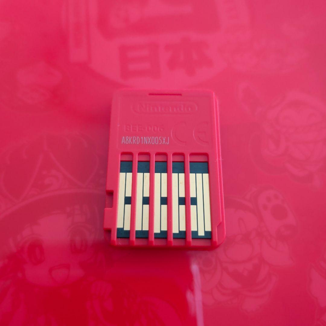 【特典コード未使用】桃太郎電鉄2 Switch 2版 東日本編＋西日本編