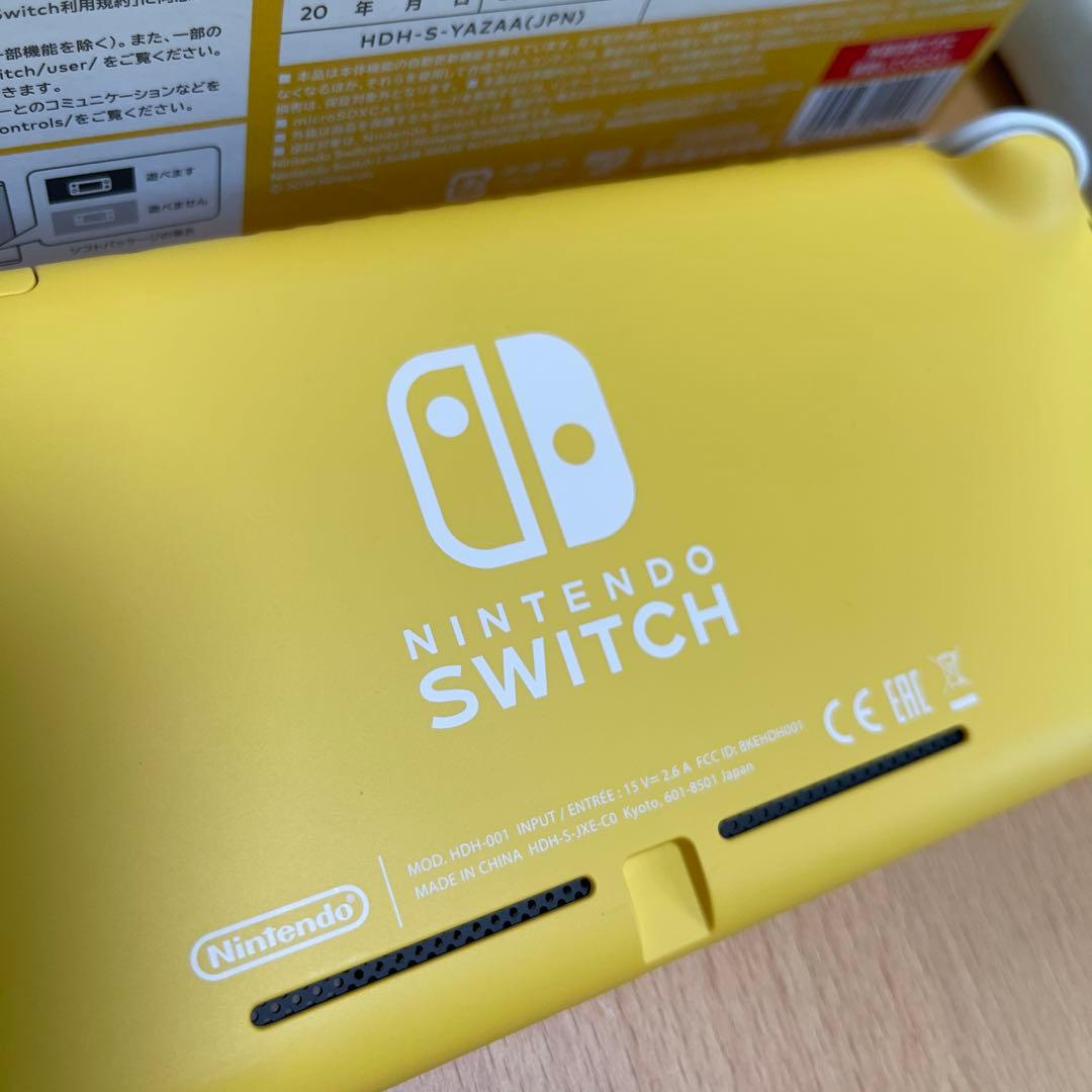 Nintendo Switch Lite イエロー 本体（ケース付）