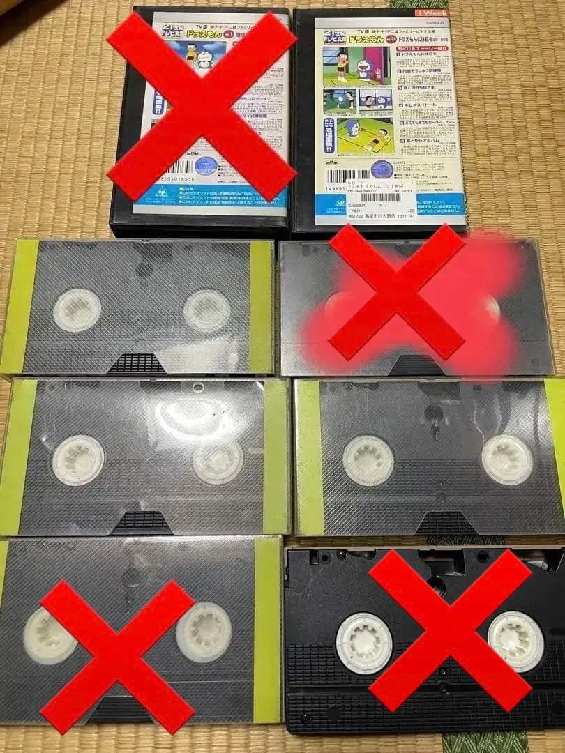 「21世紀テレビ文庫 TV版 ドラえもん 」VHS バラ売り可！！3本レア！