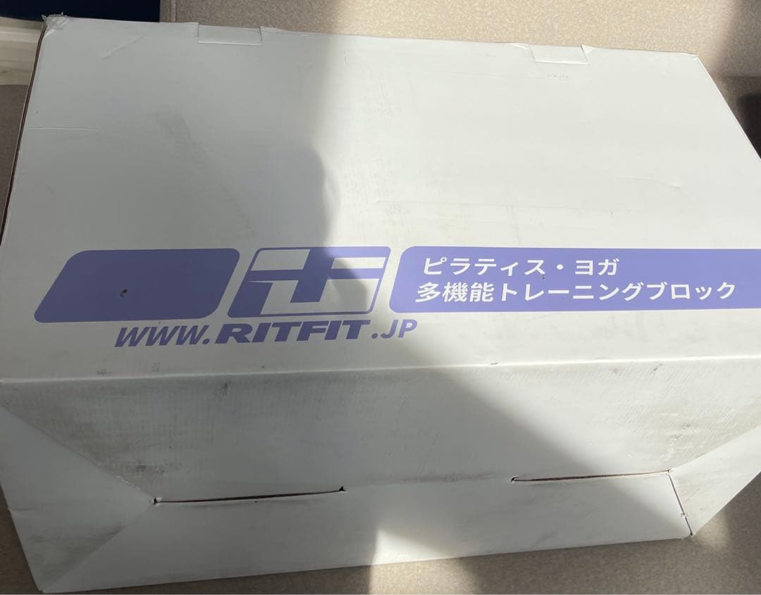 RIT FIT ピラティス ヨガ　多機能　トレーニングブロック　くじら型