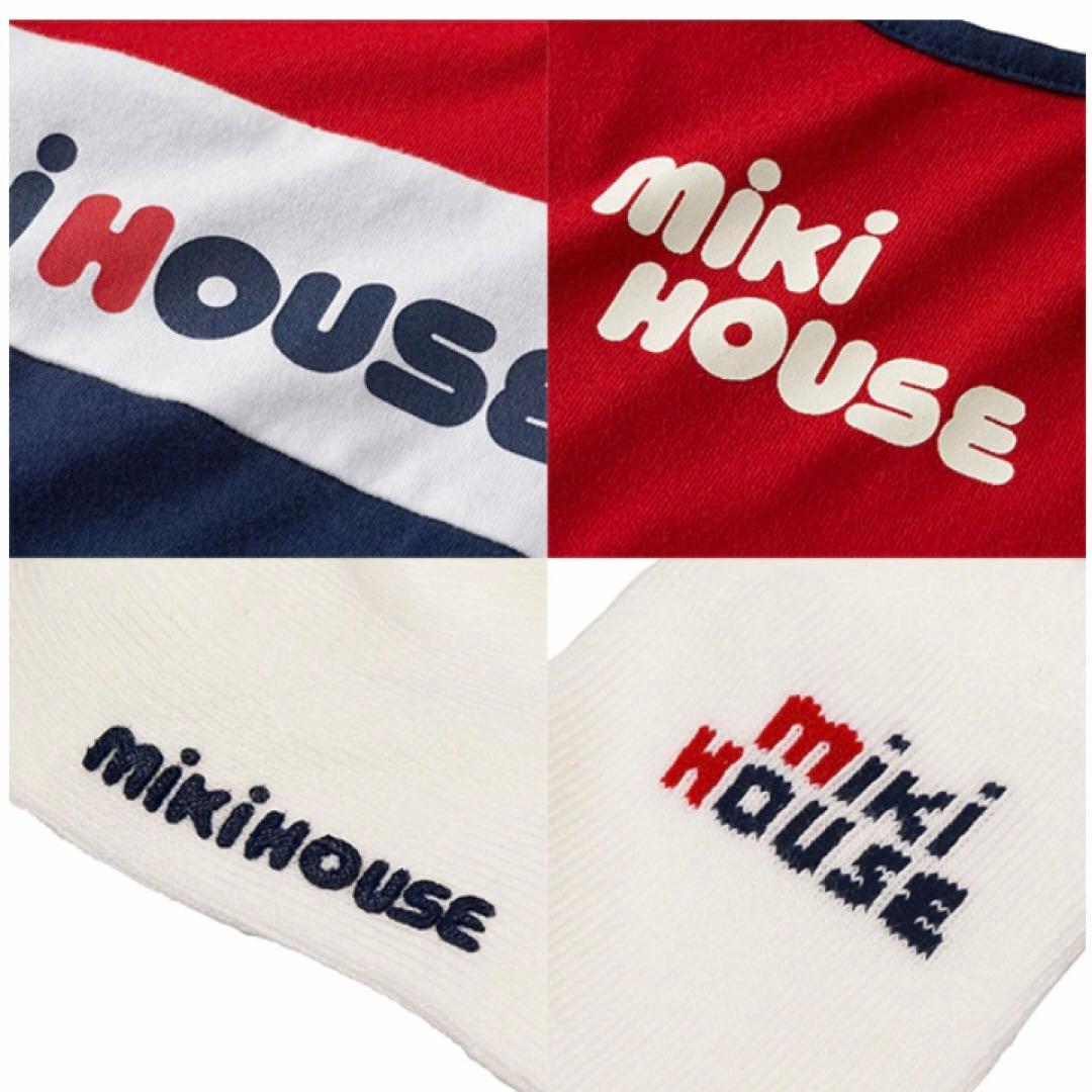 ギフトBOX付ミキハウス ショートオール&スタイ&ソックス