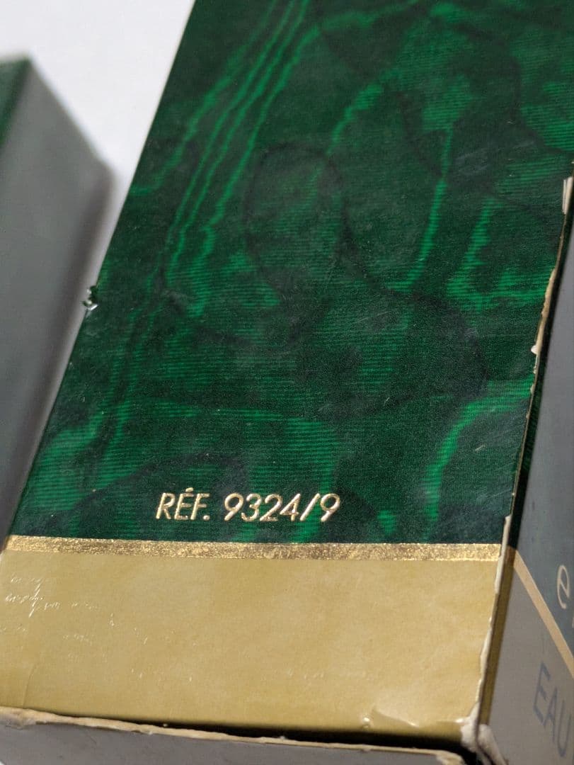 オードトワレクリスチャンディオール プワゾン ポイズン 100ml ＆7.5ml