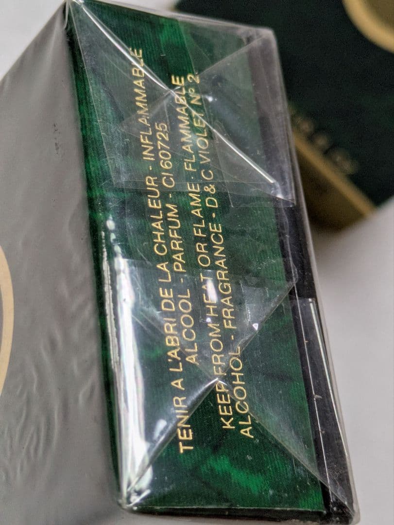 オードトワレクリスチャンディオール プワゾン ポイズン 100ml ＆7.5ml